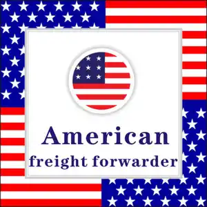 Mais barato Sea Freight Forwarder da China YIWU China para EUA Mais barato e rápido Fornecer 15 dias Forest Leopard Todos os Tipos, Todos os Tipos