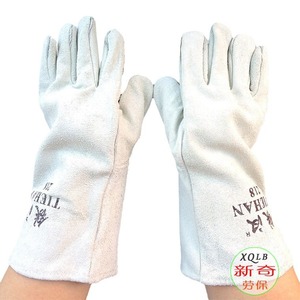 Iron Man 218 <b>Long</b> Double-Layer Cowhide Welding <b>Gloves</b> Full Leather Full Palm TIG Welding Safety <b>Gloves</b> - Product Image 1