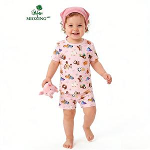 Miozing - Set de Regalo para Bebé Edición Día de la Madre, Pijamas de Verano Hipoalergénicos, <span class=keywords><strong>Ropa</strong></span> de Bebé, Venta al Por Mayor - Product Image 1