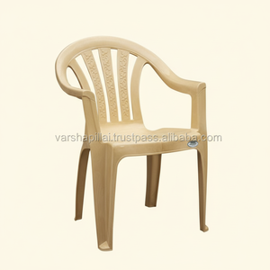 Fauteuils Nilkamal - Product Image 1