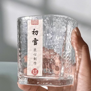 Vaso Cuadrado de Vidrio Martillado con Diseño de Nieve, Estilo Japonés, para Agua o Whisky, Minimalista, para el Hogar - Product Image 1