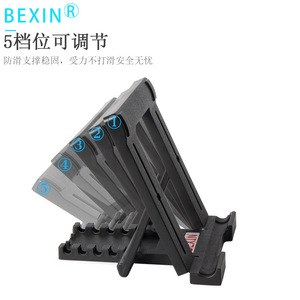Adjustable Plastic Tablet Pc Stands With Private Mold For Mobile Phone And <b>Learning</b> <b>Machine</b> Support - Product Image 4