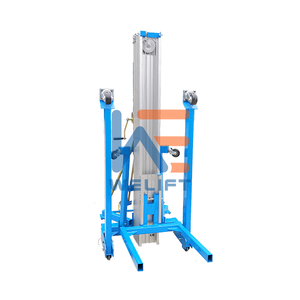 ลิฟท์อลูมิเนียมแบบแมนนวล5ม. 7.5ม. 7.9ม. - Product Image 5