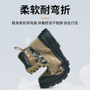 รองเท้าบูทนิรภัยหุ้มข้อสูงสำหรับผู้ชาย ป้องกันการกระแทก ป้องกันการเจาะทะลุ สีน้ำตาล - Product Image 6