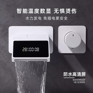 Vasques de salle de bain murales pliantes en gros, affichage numérique transfrontalier, robinet encastré, finition brossée - Product Image 3