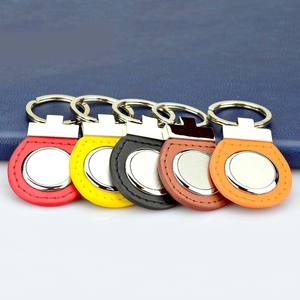 Al por mayor personalizado sublimación grabado de cubierta de cuero llavero - Product Image 5