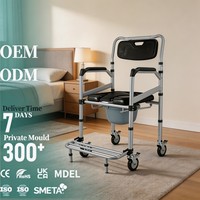 Siège de toilette réglable pour personnes handicapées et âgées, aide à la marche en alliage d'aluminium, mobile avec roues, en plus d'une chaise commode