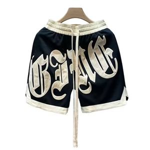 Shorts de sport en coton à logo personnalisé, taille plus, pour hommes, shorts de course à pied, broderie, shorts de basket-ball pour hommes - Product Image 1