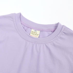 Vêtements d'été pour enfants, ensemble de pyjamas à manches courtes, ensemble de survêtement décontracté, ensembles de shorts unis pour enfants - Product Image 4