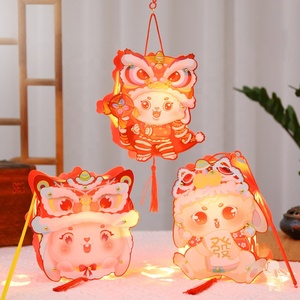 Wholesale Mid Autumn Festival <strong>Lanterns</strong> Antique <strong>Style</strong> Handheld Rabbit Light up <strong>Lantern</strong> - Product Image 2