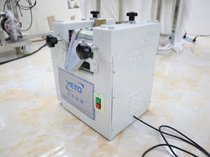 YETO- Three Rollers rettificatrice per miscelazione di polvere cosmetica industriale a tre rulli per processo di sapone traslucido per wc con vernice - Product Image 5
