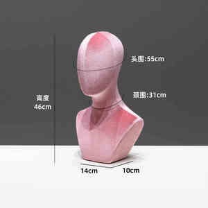 ที่คาดผมวิกผม <span class=keywords><strong>Tete</strong></span> de หุ่นแบบปรับแต่งสีได้ตามต้องการตัวยึดที่คาดผมแว่นกันแดดหมุดโฟมผ้ากำมะหยี่สีชมพูหัวหุ่นสำหรับวิก - Product Image 6