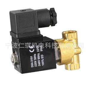 Válvula Solenoide Miniatura de Latón Richain Renqi SLP de 2 Vías y 2 Posiciones, 5mm, CA 220V, Control de Flujo de Agua y Gas, Acción Directa - Product Image 3