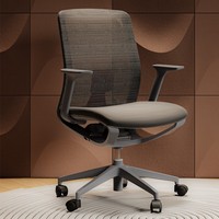 Chaise de bureau exécutive ergonomique moderne à dossier haut réglable en fer, avec repose-pieds et design entièrement en maille, idéale pour l'école et le gaming
