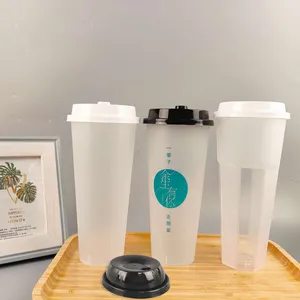 Producto personalizado leche té café taza de plástico leche té taza logotipo personalizado