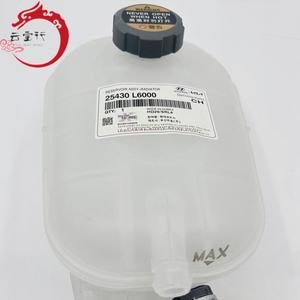 25430-L6000 25430L6000 ชุดถังเก็บน้ำและท่อสำหรับฮุนได เกีย 25430 L6000 - Product Image 2