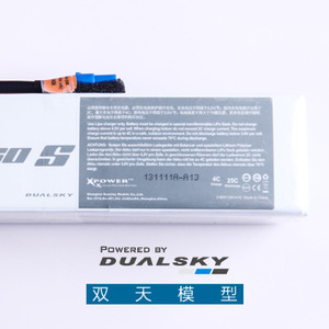 Batería LiPo Dualsky XP32006ECO 3200mAh 6S 22.2V para drones RC - Product Image 4