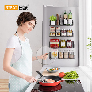 Estante Magnético para Refrigerador Ripai, Negro, Multiusos, para Especias, Colgante, Sin Perforaciones, Organizador de Almacenamiento para Cocina - Product Image 1