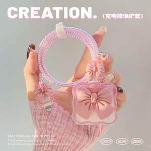 <span class=keywords><strong>Apple</strong></span> 14 manchon de protection de câble Usb Applicable téléphone portable <span class=keywords><strong>Iphone</strong></span> <span class=keywords><strong>13</strong></span> tête de chargeur 20W coque de charge rapide 12Promax - Product Image 1