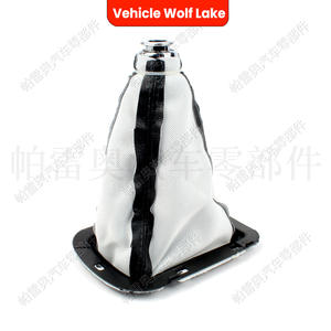 Funda Protectora para Palanca de Cambios de Coche, Material PU Lavable, para Toyota Avensis Faw Jp - Product Image 2