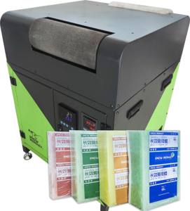 Cire super bloc rouge haute température 1kg pour cirer vos skis et snowboards - Product Image 6