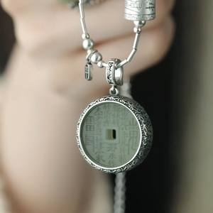 Pendentif de montagne avec monnaies des cinq empereurs de la dynastie Qing, accessoires de collier, porte-clés gravé en <span class=keywords><strong>jade</strong></span> Hetian tibétain - Product Image 1