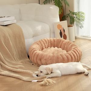 FishPrincessペット猫犬ベッドベッド,ソフトぬいぐるみ洗える子犬ベッド丸型 - Product Image 5