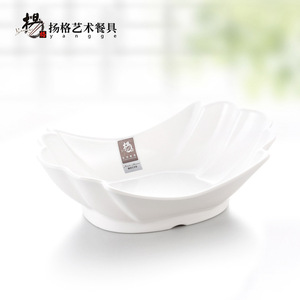 Plato de Melamina Yangge A8, Forma Irregular, Color Blanco, Resistente a Caídas, para Hotel, Fiestas, Postres, Sushi - Product Image 4