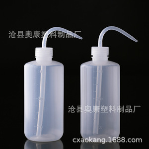 Self-developed <b>plastic</b> wash bottle with curved spout, 250/500/1000ml graduated bottle, manufacturer with in-stock stock, - Product Image 4