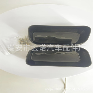 Cubierta de Pedal para Dodge Ram 68193113AA, Par Izquierdo y Derecho, Material Plástico ABS para Camioneta - Product Image 2