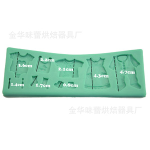 Baby <b>Clothes</b> Fondant Mold Silicone Cake Decorating Reusable Baby Shower 17.3x6.4x0.8cm - Product Image 4