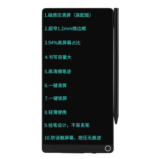 Mini 6.5 Inch Full Screen Digital Notepad LCD Writing Tablet Digital Notepad Message Board for Office Study Teaching Hall