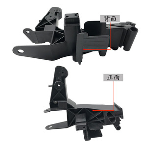 Soportes de Radiador para Mercedes-Benz Clase GLB W247 2476224500 2476224300 ABS Izquierdo y Derecho Estándar - Product Image 1
