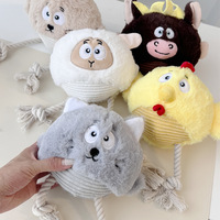Jouet pour chien en corde de coton pelucheuse, nœud animal (poussin, chèvre et chinchilla) pour le jeu de traction, vente en gros