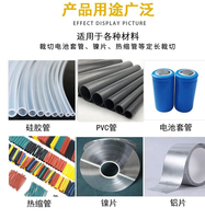 Machine de découpe automatique de tubes JCW-C01A pour tubes thermorétractables, fibre de verre, plastique ondulé, ruban, fermeture éclair, sangle en nickel