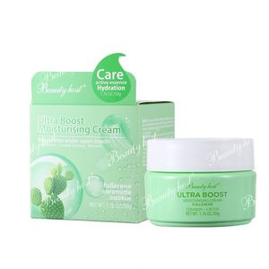 Crème hydratante pour le visage, crème aqueuse naturelle ultra-hydratante, calendula, fullerène, niacinamide, peptide de cuivre, crème pour le visage 50g - Product Image 2
