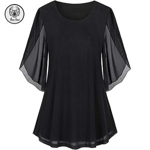 Chemisiers à manches 3/4 à double couche pour femmes Chemises tuniques en maille unie avec logo avant Habillé Casual Tops une pièce - Product Image 5