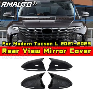Cubierta Protectora para Espejos Retrovisores Laterales de Coche, Cubierta para Espejo Retrovisor Lateral para Hyundai Tucson L 2021-2023, Kit de Carrocería, Accesorios para Coche - Product Image 2
