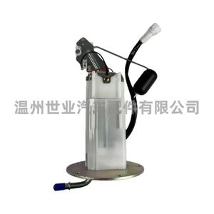 Conjunto de Bomba de Combustible para Motocicleta 15100-27G00 para Montaje en el Compartimento del Motor de Motocicletas Suzuki - Product Image 5