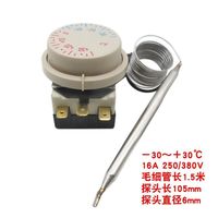Interruptor de Control de Temperatura Mecánico Universal para Refrigeradores y Congeladores, Perilla Giratoria de 30 Grados, Pieza Esencial para un Funcionamiento Eficiente