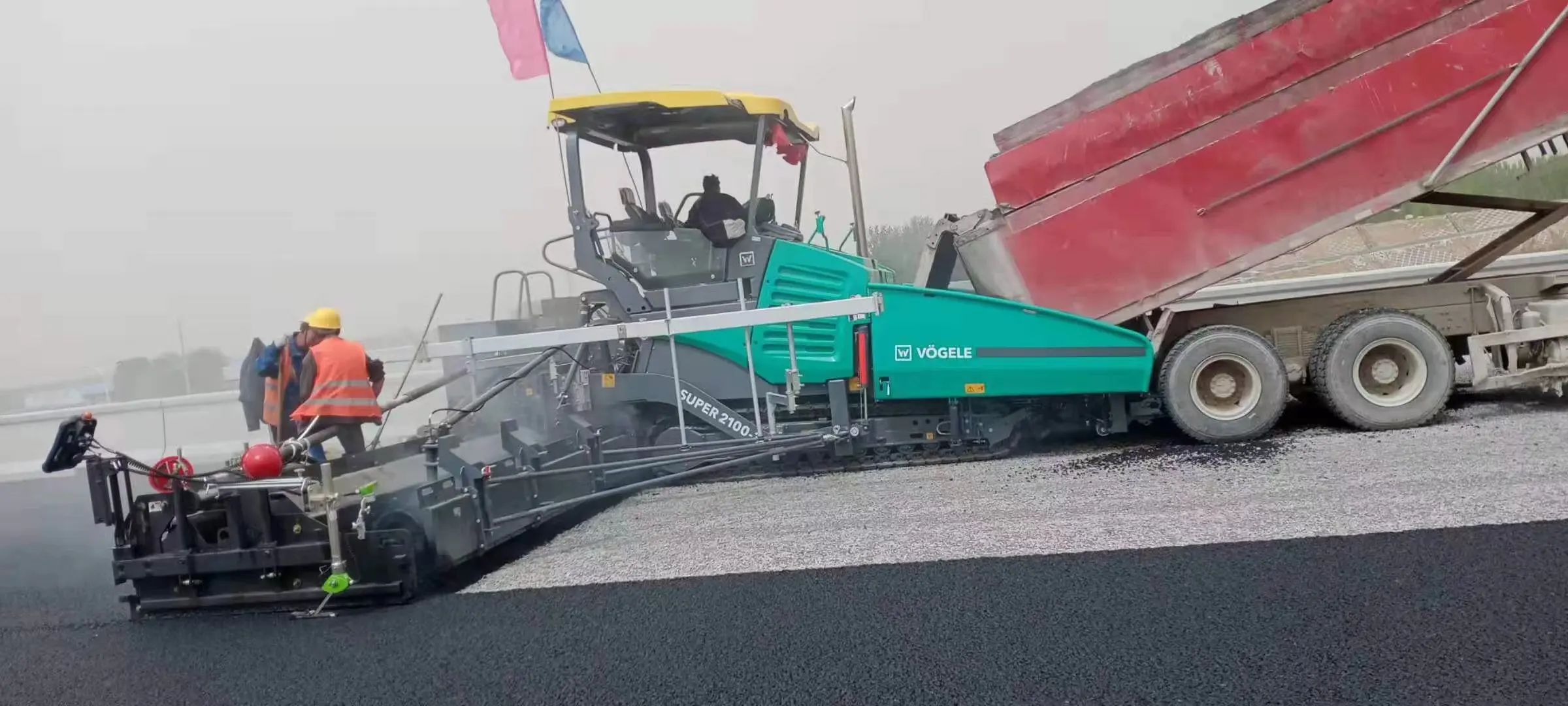 Vogler/S1900-3L/S2100-3L/AB600-3TV/Asphalt Paver