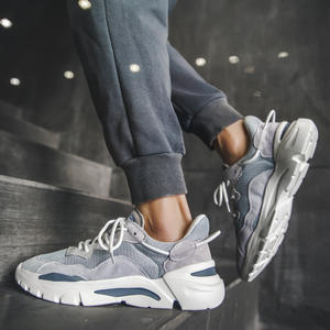 Chaussures de course d'extérieur légères et respirantes en cuir souple pour hommes et femmes, idéales pour le basketball et les sports décontractés - Product Image 2