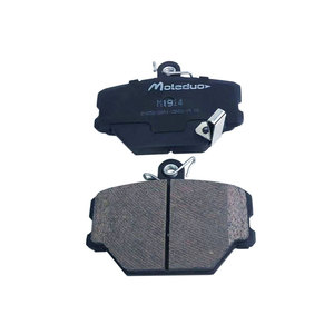 Plaquettes de frein avant M1914 D1252 A4514210210 pour Mercedes-Benz City-Coupe Fortwo Electric Drive 450 Roadster Coupe 451 452 - Product Image 4
