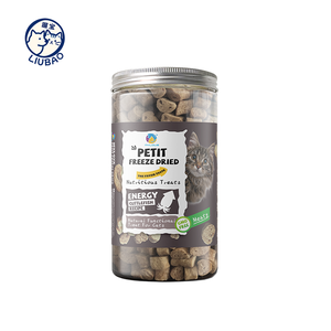 Toptan evcil hayvan gıda dondurularak kurutulmuş organik Orgo Luscious yüksek Protein mürekkepbalığı somon evcil hayvan yemeği kedi için tedavi - Product Image 1