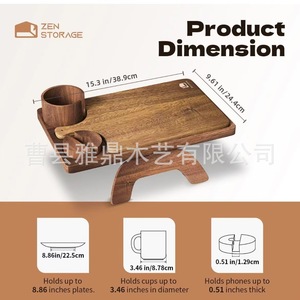 Zen <b>Storage</b> Wooden Armrest Tray With Phone Holder And Cup Holder For Sofa Living Room Use - Product Image 5