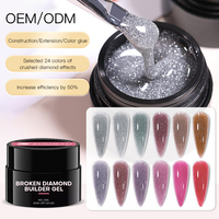 Fournitures de marque privée scintillantes Disco Gel Polish Strong Custom Extensions Hard Builder Gel pour ongles