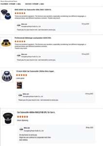 Caisson de basses de voiture de mise à niveau de puissance <span class=keywords><strong>1500</strong></span> Watts RMS, SPL89dB, diamètre de la bobine vocale 3 pouces, modèle: HYW-1275-067-X, 12 pouces - Product Image 4