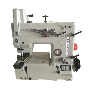 Single Needle Bag Closer <b>Sewing</b> Machine <b>for</b> <b>Sewing</b> PP/cloth/plastic Bags DS-9C - Product Image 2