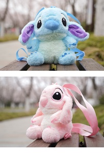 Nuovo Zaino Peluche HY a Forma di Cane Stellato, Morbido e Carino, Ispirato a <span class=keywords><strong>Lilo</strong></span> e <span class=keywords><strong>Stitch</strong></span>, Regalo per Bambini - Product Image 5