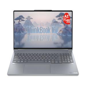 โน้ตบุ๊ก New ThinkBook 16p Ultra 7 255HX หน่วยความจำ 32GB SSD 1TB หน้าจอ 16 นิ้ว 2.5K 240Hz ระบบปฏิบัติการ Windows 11 ปรับแต่งได้ RTX5060 คีย์บอร์ดเรืองแสง - Product Image 5